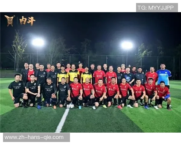 四川全兴足球俱乐部:重燃足球梦想的希望之光与未来发展之路