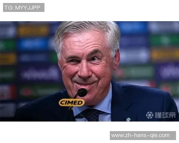 皇马轻松取胜阿隆索战术遭质疑球迷呼吁早用安切洛蒂策略